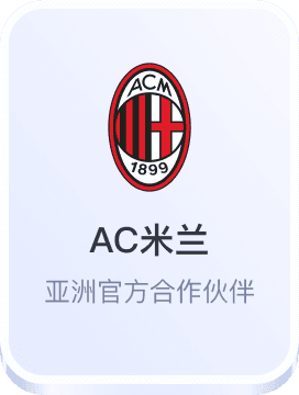 极速赛车彩票app